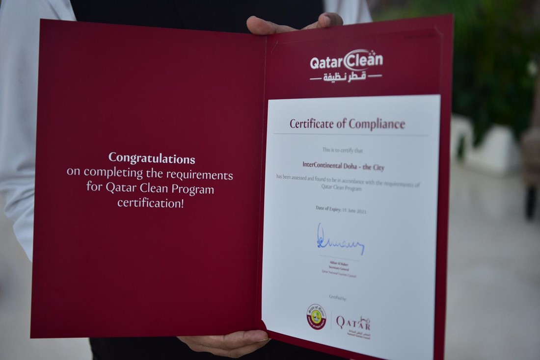 Katar, turizm sektörü için “Temiz Katar” programını başlattı