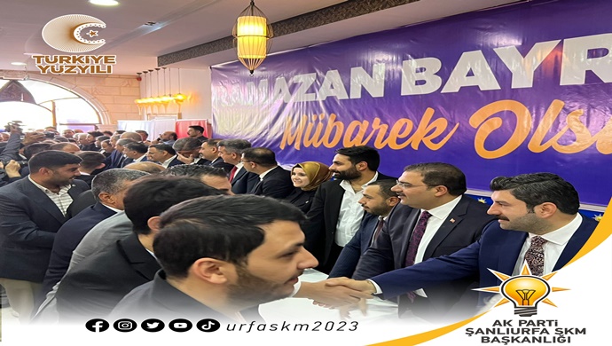 AK PARTİ BAYRAMLAŞMA PROGRAMINA VATANDAŞLARDAN YOĞUN KATILIM