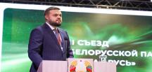 “Birleşik Rusya” heyeti Belarus partisi “Belaya Rus”un II. Kongresine katıldı